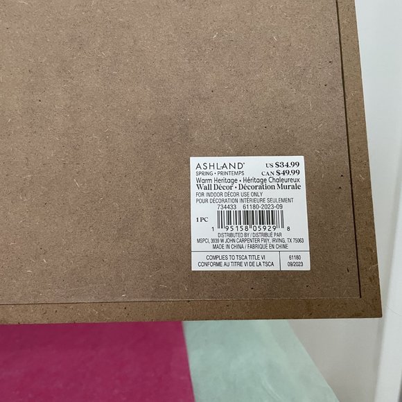 Ashland Spring Warm Heritage " This Is Our Happy Place” Wall Plaque - Picture 3 of 5